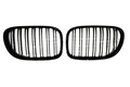 Двойни бъбреци за БМВ F01 F02 F03 F04 BMW